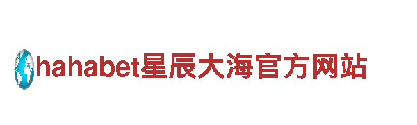亚博真人提款秒到-专业机械企业公司。
